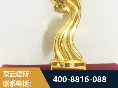 喀什-企业厂房拆迁