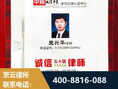 喀什-婚姻房产