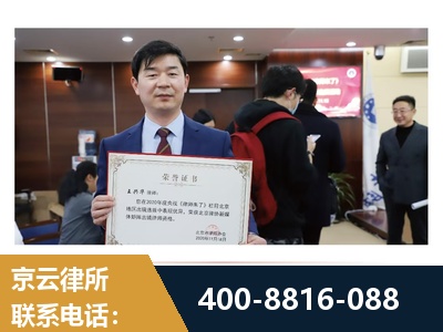 喀什-强拆维权