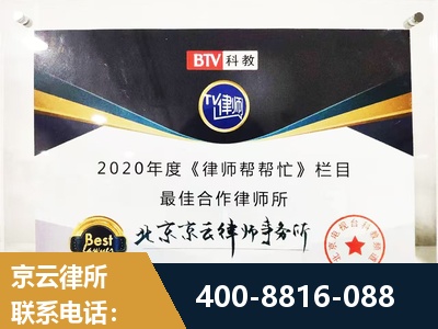 喀什-行政诉讼
