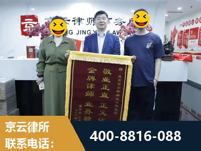 喀什-房屋拆迁