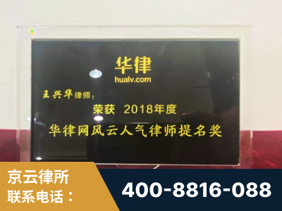 喀什-企业展示图