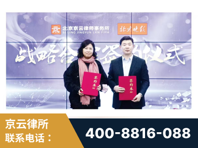 喀什-与中部战区空军联合建立为兵法律服务工作站