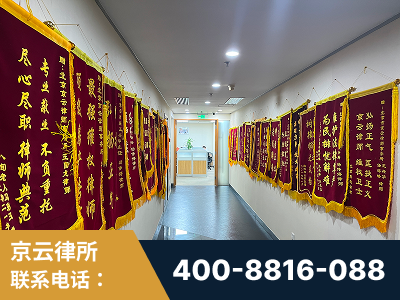 喀什-企业展示图